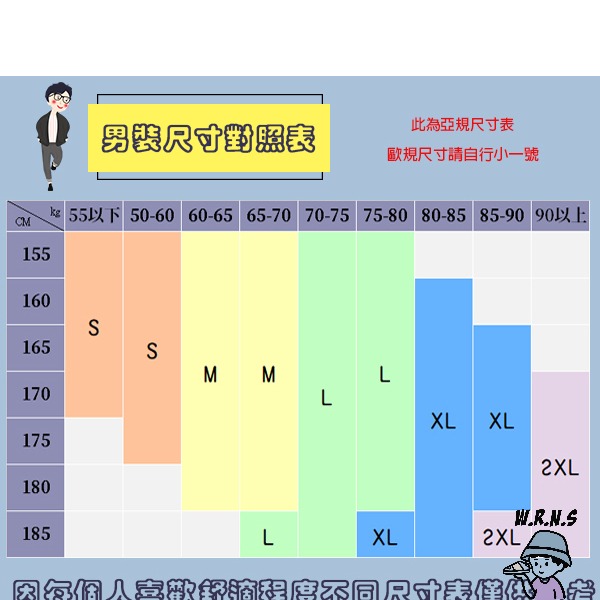 MIZUNO 美津濃 男裝 短袖 路跑 吸汗快乾 反光印花 珊瑚橘J2TAA00656-細節圖4