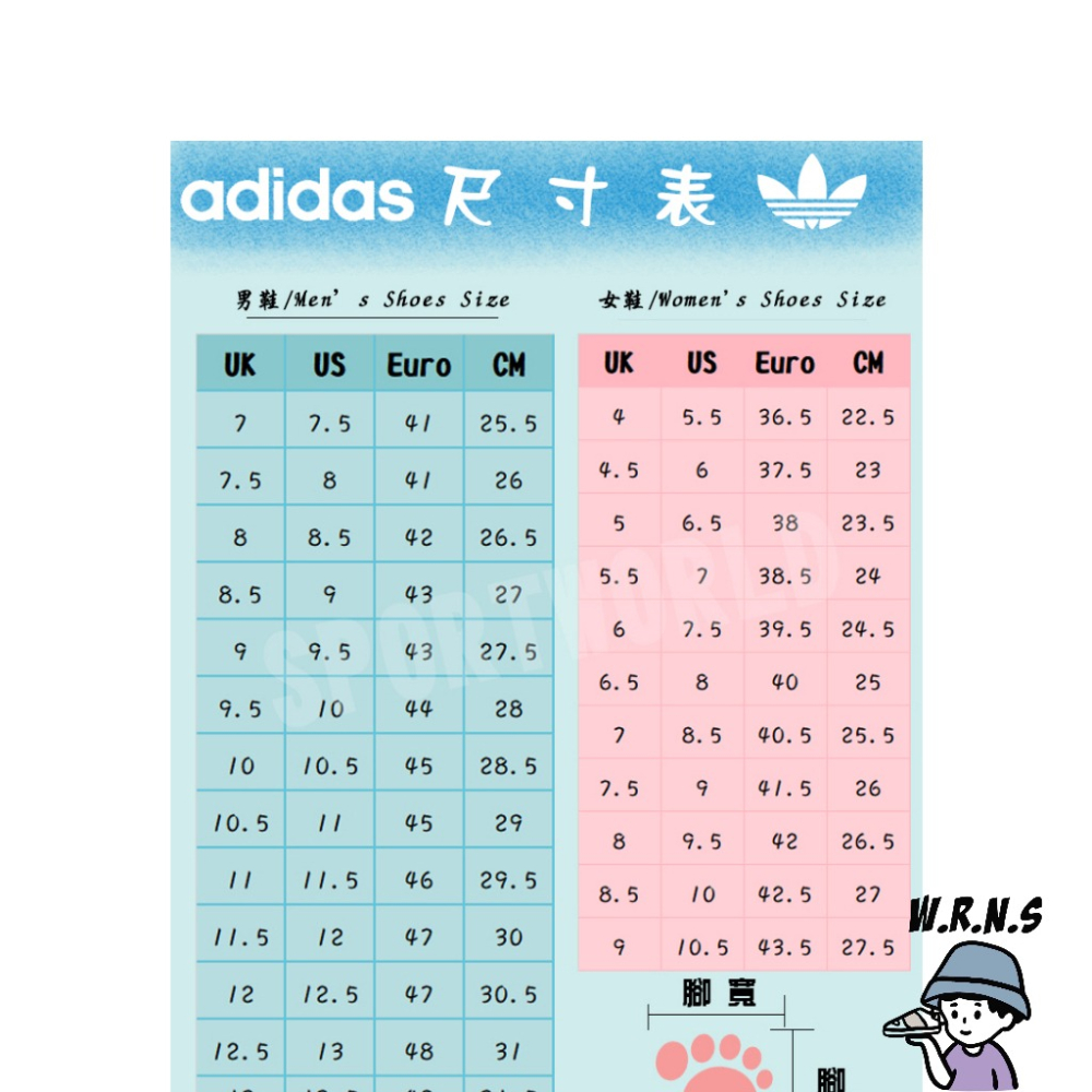 Adidas 男鞋 女鞋 休閒鞋 Campus 2.0 復古 麂皮 黑ID9844-細節圖9