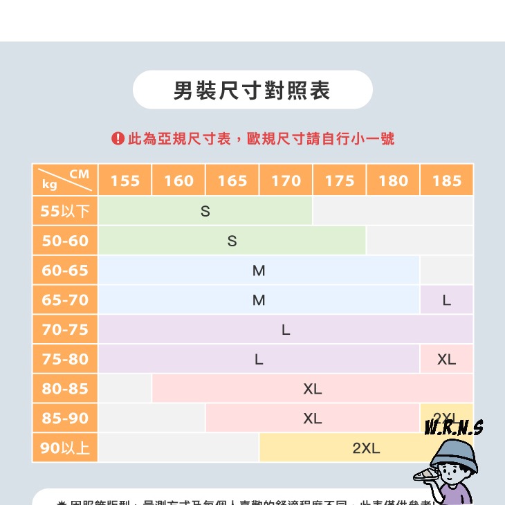 Mizuno 美津濃 男裝 連帽外套 刷毛 歐版 灰綠 K2GCA50430-細節圖4