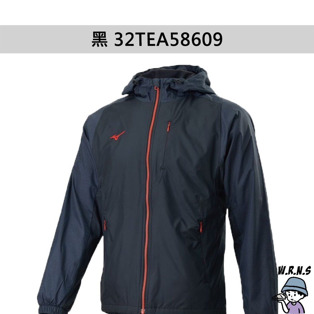 Mizuno 男裝 連帽外套 保暖 防潑水【32TEA58614/32TEA58609/32TEA58615-細節圖4