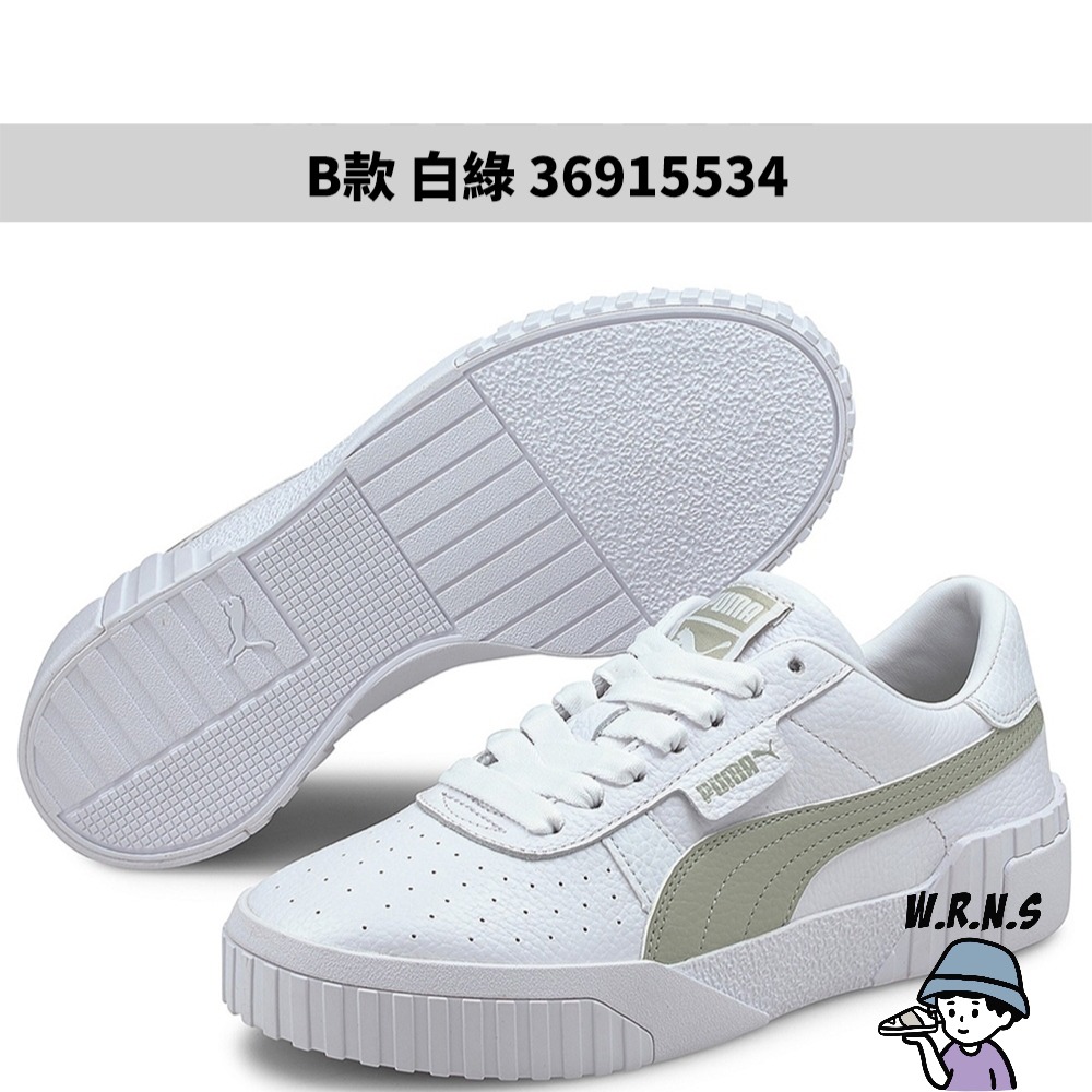 Puma 36915501 best sale