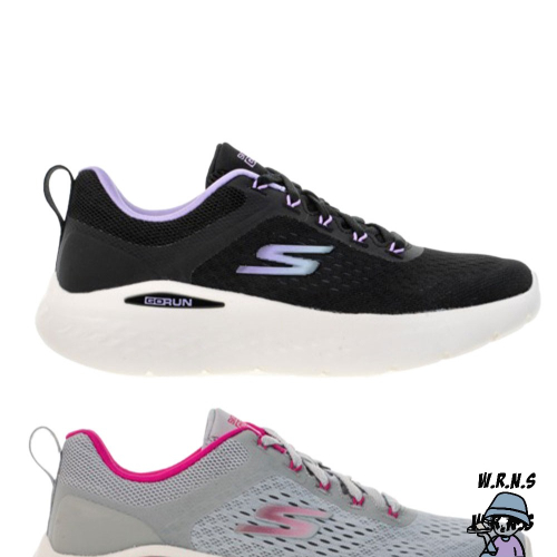 Skechers 女鞋 慢跑鞋 GO RUN LITE 黑紫/灰桃 129423BKPR/129423GYPK