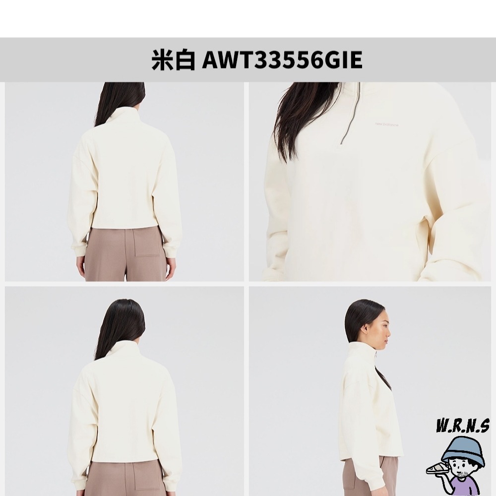 New Balance 女裝 長袖上衣 半開襟 刺繡 AWT33556GIE/AWT33556POU-細節圖3