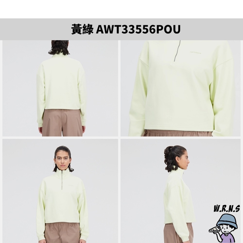 New Balance 女裝 長袖上衣 半開襟 刺繡 AWT33556GIE/AWT33556POU-細節圖5