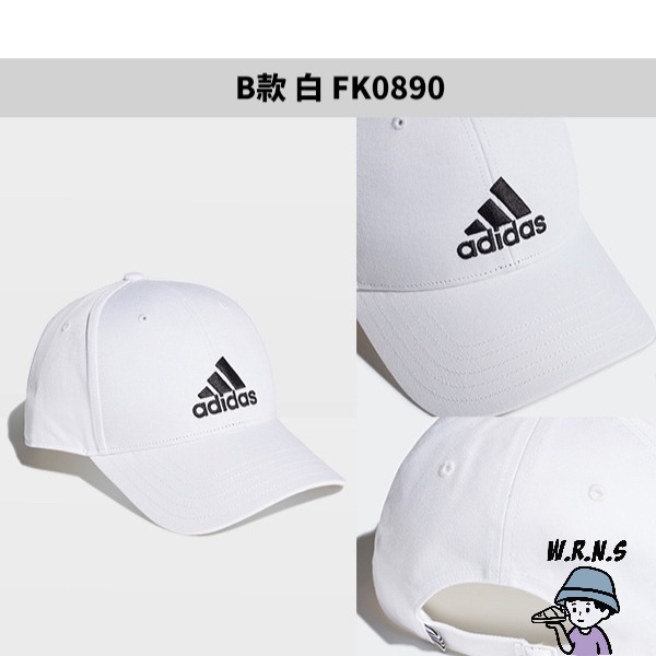 ADIDAS 經典老帽FK0891/FK0890/HD7234/HD7235/H34474/HN1067-細節圖3