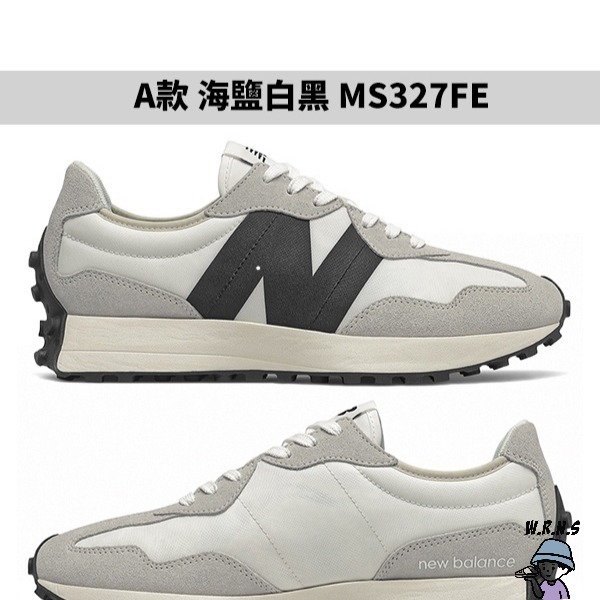 New Balance 327 男鞋 女鞋 休閒鞋 復古 MS327FE/WS327SFD-細節圖3