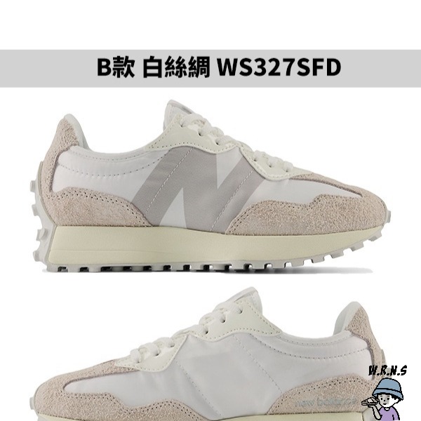 New Balance 327 男鞋 女鞋 休閒鞋 復古 MS327FE/WS327SFD-細節圖4