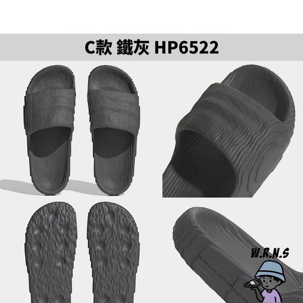 Adidas 男女 拖鞋 防水 ADILETTE 22HP6517/HP6518/HP6522/HP6524-細節圖5