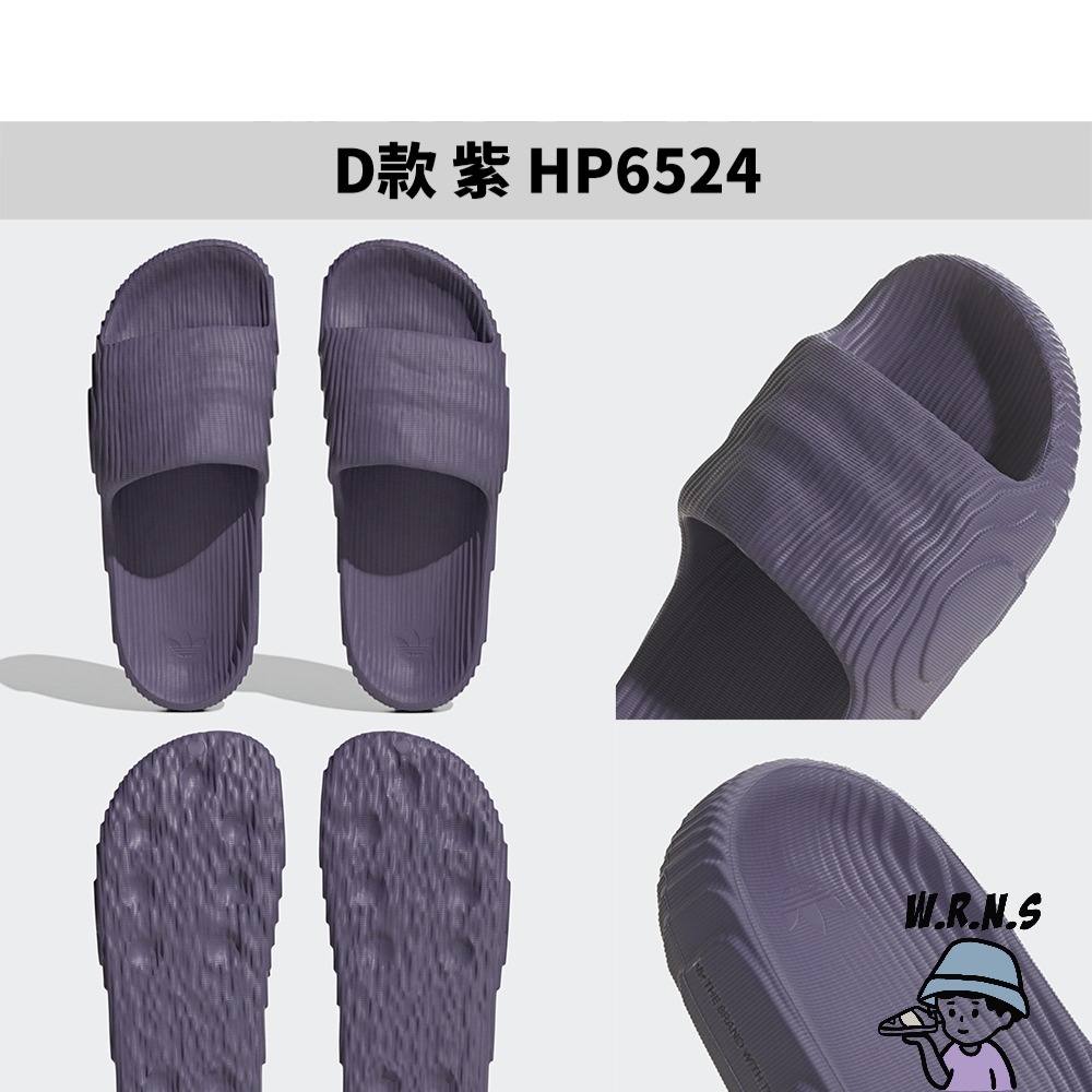 Adidas 男女 拖鞋 防水 ADILETTE 22HP6517/HP6518/HP6522/HP6524-細節圖6