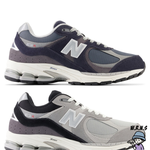 New Balance 2002R 男鞋 休閒鞋 藍灰/黑灰 M2002RSF-D/M2002RSG-D