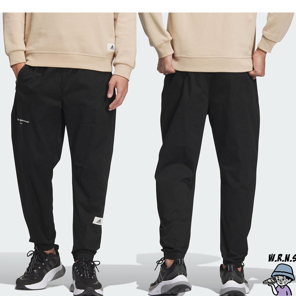 Adidas 男裝 長褲 拉鍊口袋 縮口 純棉 黑/卡其IP4989/IP4990-細節圖3