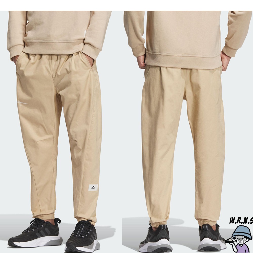 Adidas 男裝 長褲 拉鍊口袋 縮口 純棉 黑/卡其IP4989/IP4990-細節圖5
