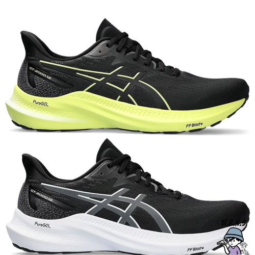 Asics 男鞋 慢跑鞋 2E寬楦 GT-2000 12 1011B689-003/1011B689-002