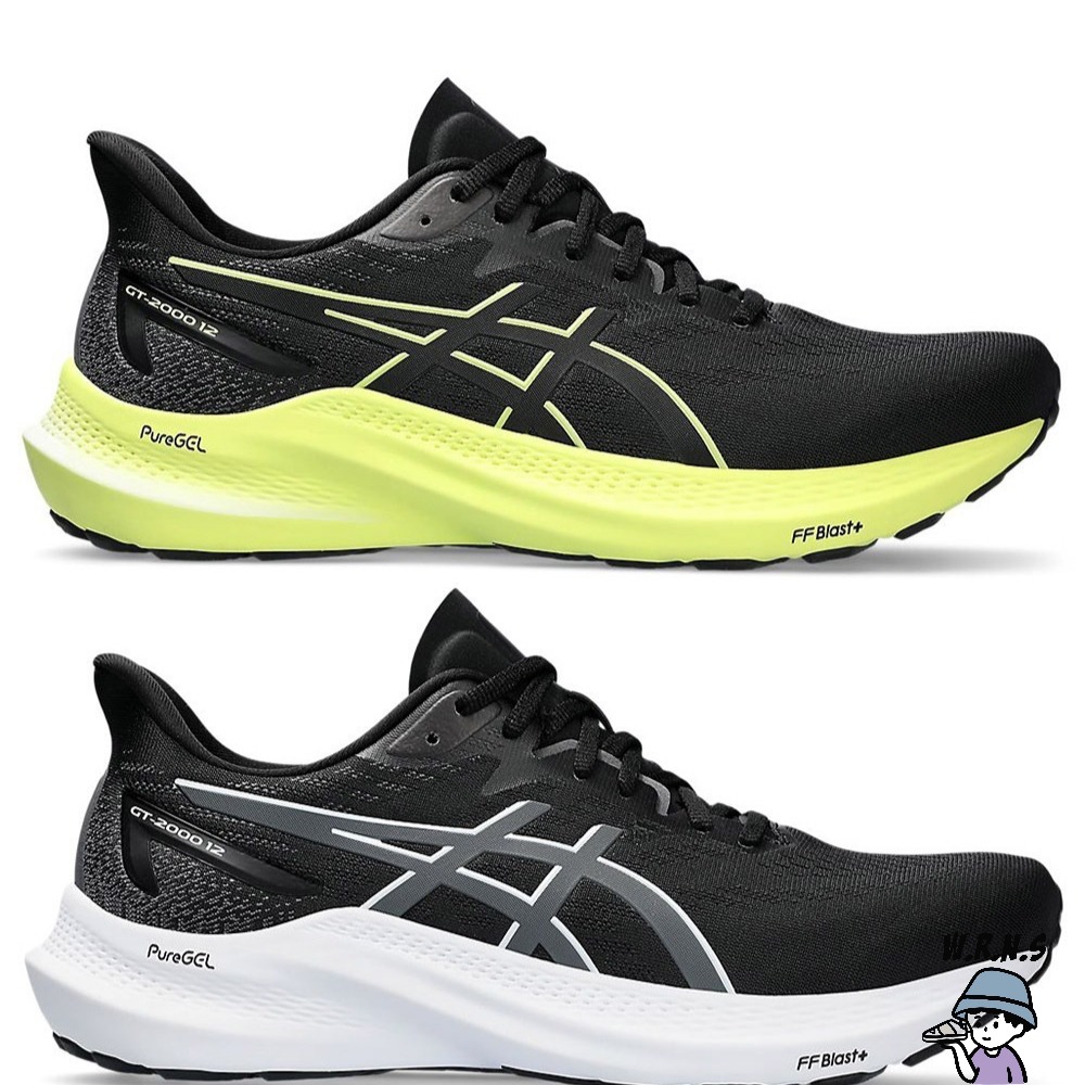 Asics 男鞋 慢跑鞋 2E寬楦 GT-2000 12 1011B689-003/1011B689-002-細節圖2