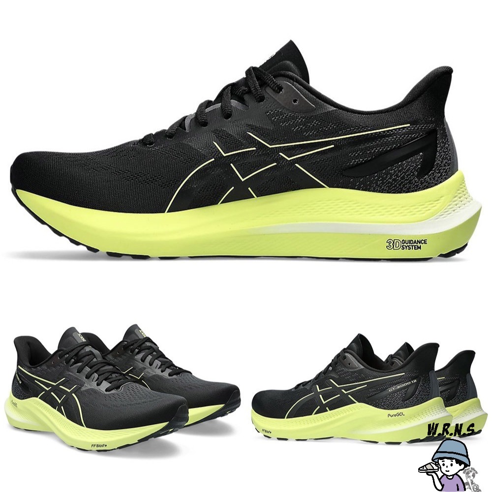 Asics 男鞋 慢跑鞋 2E寬楦 GT-2000 12 1011B689-003/1011B689-002-細節圖3