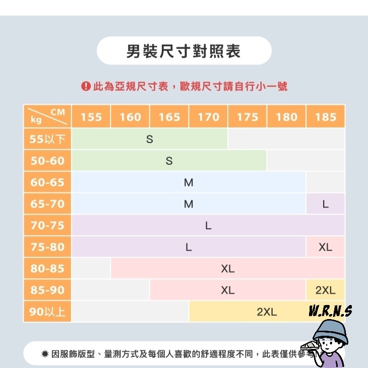 Adidas 男裝 連帽外套 拉鍊口袋 Z.N.E 棉 黑/灰IQ1377/IQ1378-細節圖8