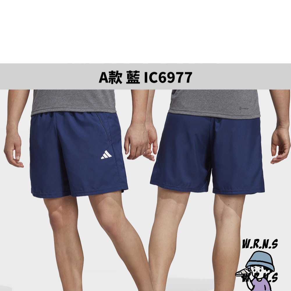 Adidas 男裝 短褲 拉鍊口袋排汗IC6977/IB7912/IB7913/GM0332/HC4215-細節圖3
