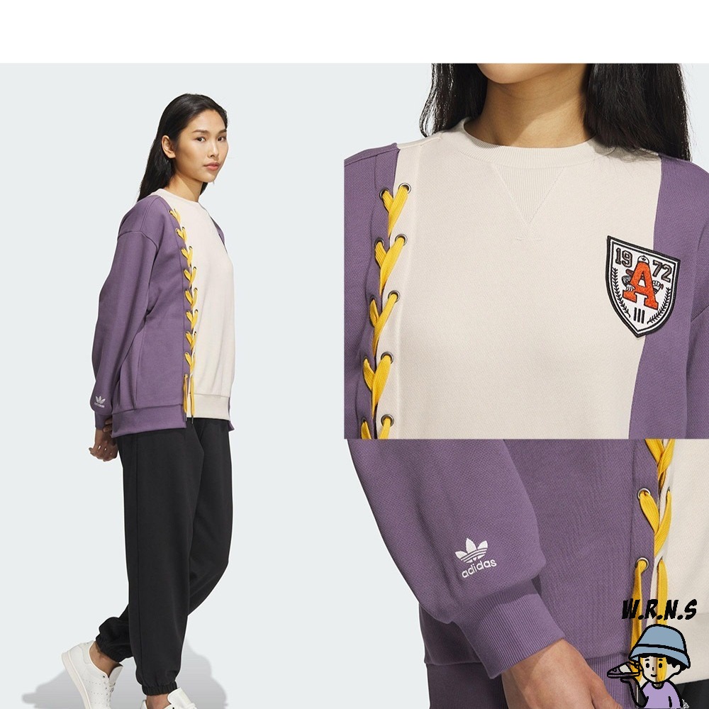 Adidas 女裝 長袖上衣 不對稱綁帶 棉 白紫/咖啡IN1091/IN1092-細節圖4