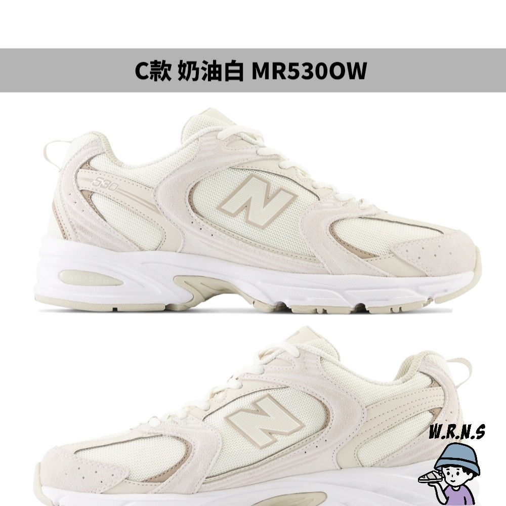 New Balance 530 男鞋 女鞋 休閒鞋MR530SG/MR530CK/MR530OW-細節圖5