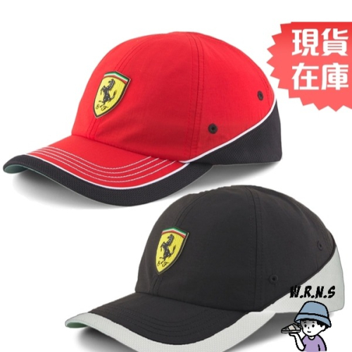 PUMA Ferrari 帽子 棒球帽 休閒 法拉利 賽車 紅/黑 02320001/02320002