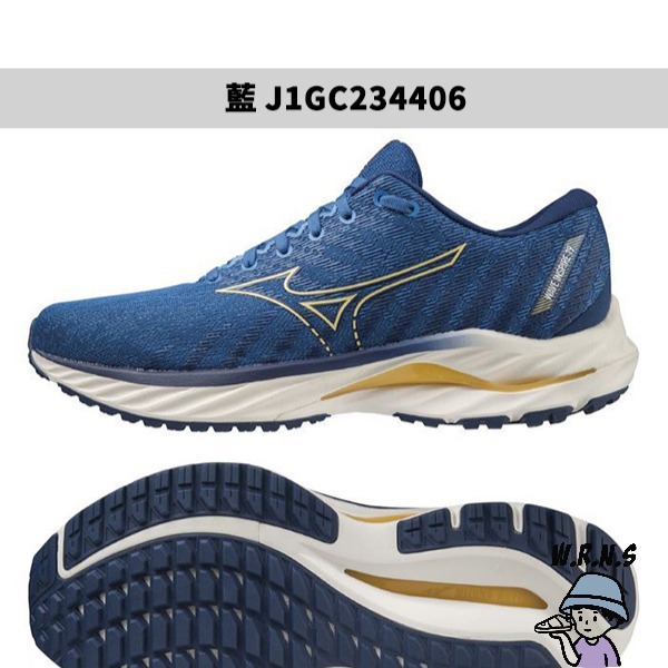 MIZUNO WAVE INSPIRE 19男鞋慢跑藍 J1GC234406/橘 J1GC234407-細節圖3