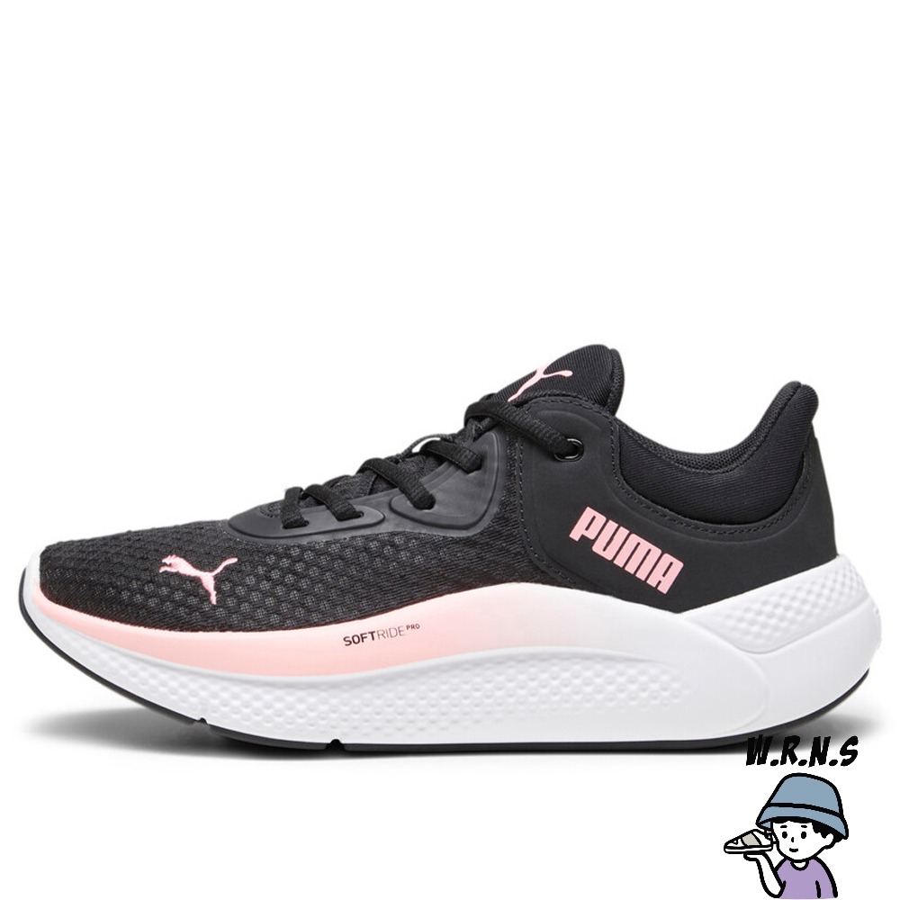 Puma 女鞋 健走鞋 慢跑鞋 Softride Pro 支撐 黑 37704510-細節圖2