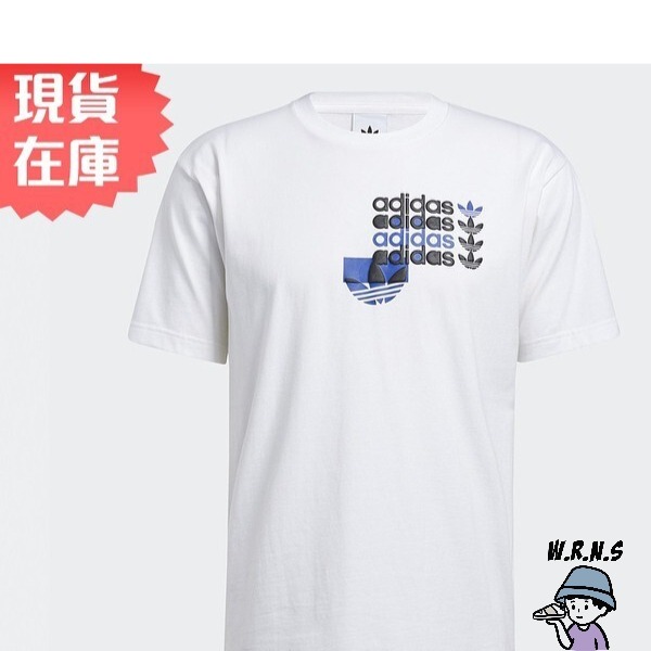 ADIDAS Forum Tee 男裝短袖休閒純棉發泡印花白GN3868 - Rennes_shop - iOPEN Mall
