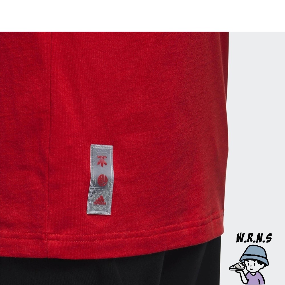 Adidas 男裝 短袖上衣 T恤 CNY 農曆新年 花磚印花 純棉 紅HI3292-細節圖7