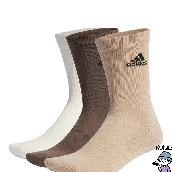 Adidas 襪子 中筒襪 3入組 棕奶白【W.R.N.S】IC1315-細節圖2