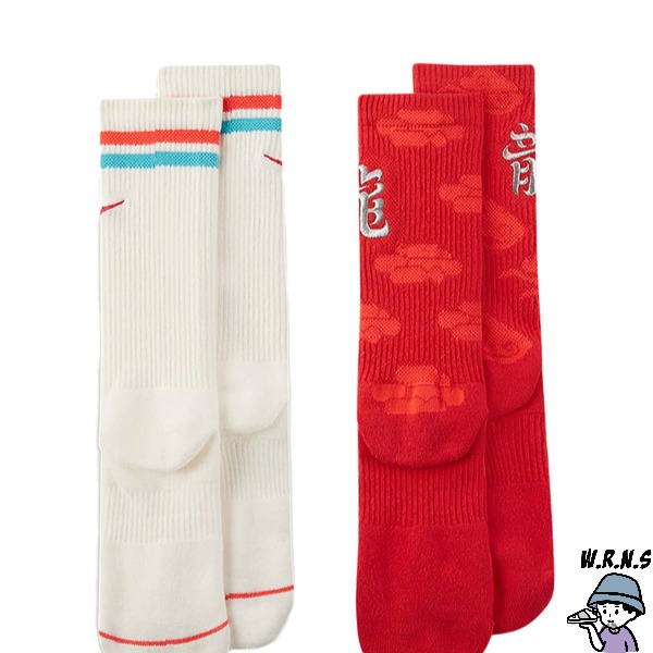 Nike 襪子 中筒襪 龍年 2入組 紅白【W.R.N.S】FZ6518-900-細節圖2