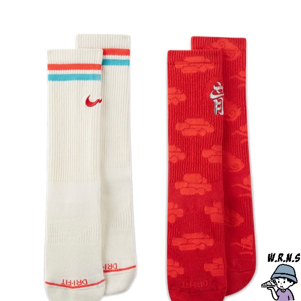 Nike 襪子 中筒襪 龍年 2入組 紅白【W.R.N.S】FZ6518-900-細節圖3