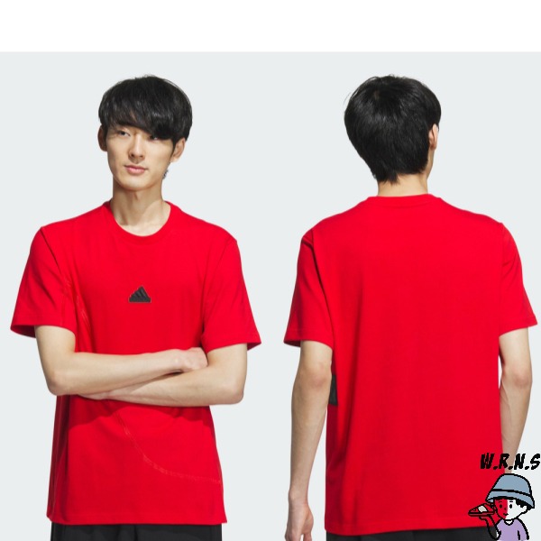 Adidas 男裝 短袖上衣 寬鬆 純棉 紅/米白【W.R.N.S】IT3993/IT3994-細節圖3