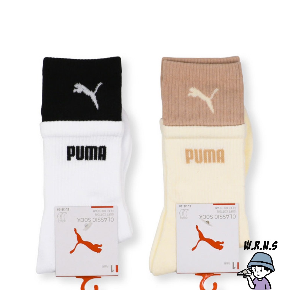 Puma 襪子 中筒襪 雙層 白黑/米粉 BB142202/BB142203-細節圖2