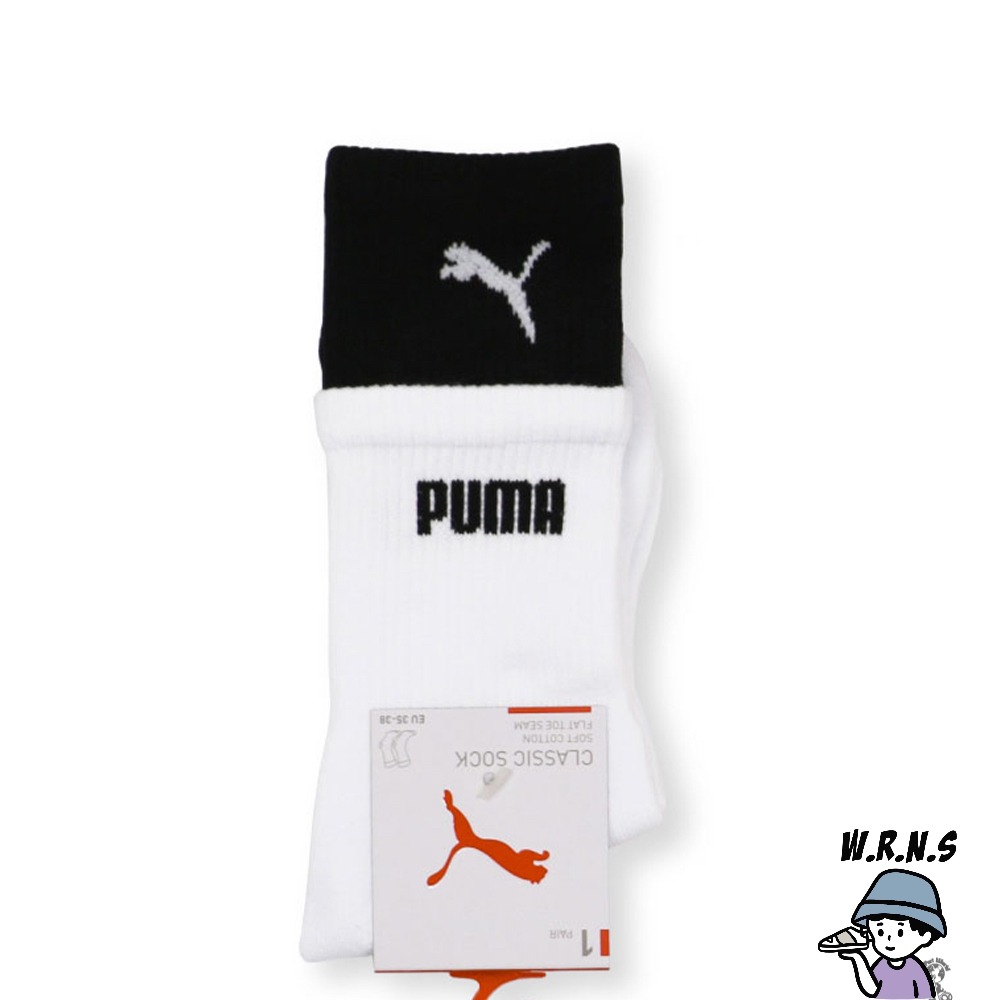 Puma 襪子 中筒襪 雙層 白黑/米粉 BB142202/BB142203-細節圖3