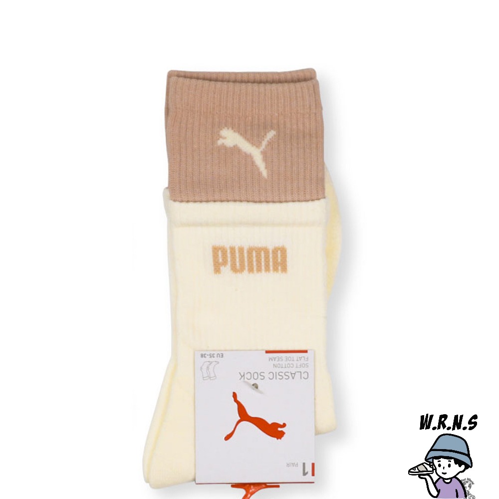 Puma 襪子 中筒襪 雙層 白黑/米粉 BB142202/BB142203-細節圖5