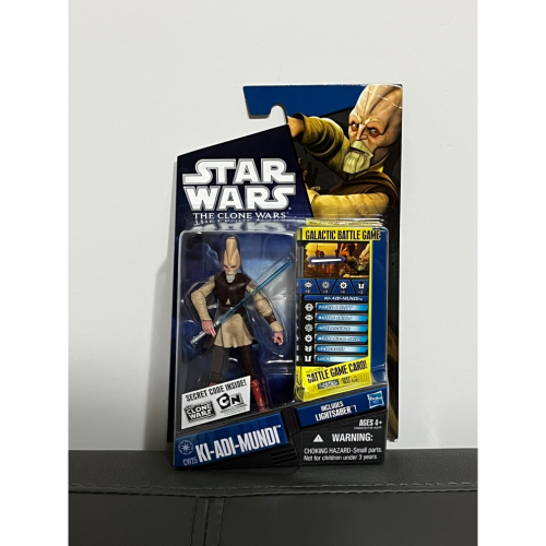 STAR WARS TCG WOTC JEDI GUARDIANS KI-ADI-MUNDI (A) 19/105 FOIL NM