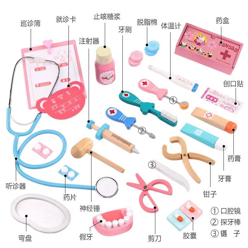 [現貨]木製仿真醫藥箱  急救包醫生玩具 兒童扮家家酒牙醫玩具-細節圖3