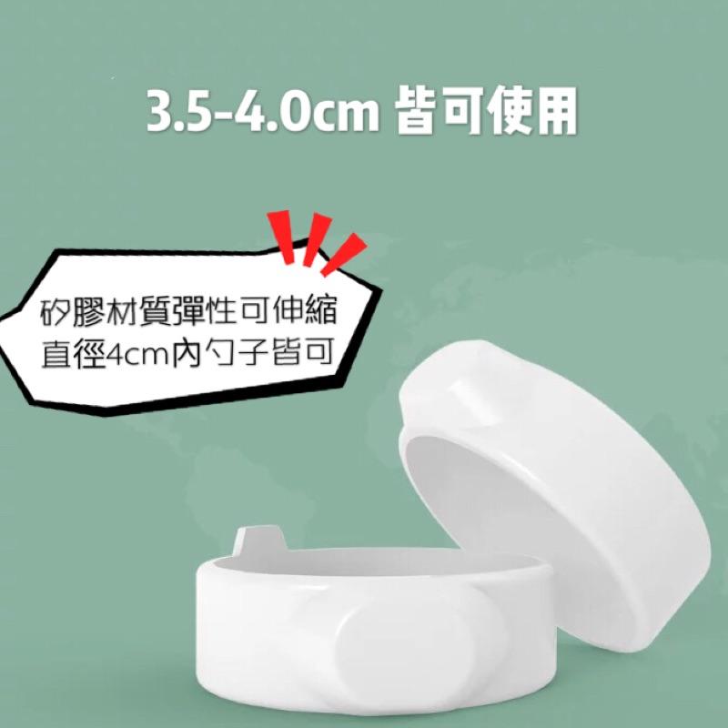 [現貨]不沾手奶粉匙魔戒(2入組）奶粉勺衛生磁性套環-細節圖8