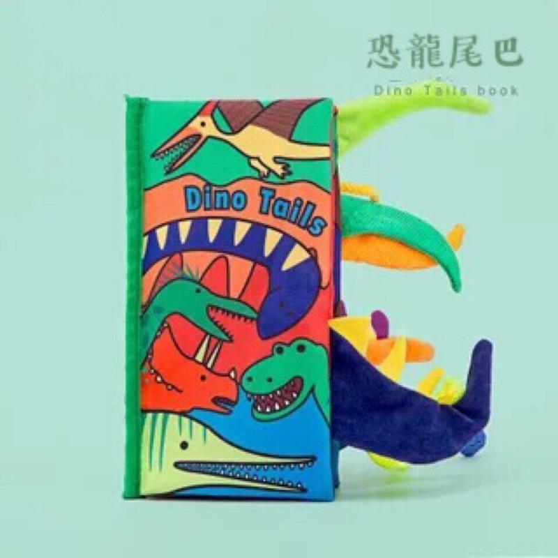 [現貨]寶寶早教動物尾巴響紙布書 安撫玩偶 益智玩具-細節圖5