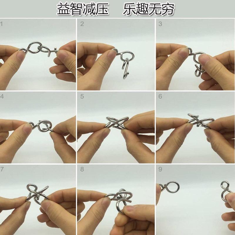 [現貨]益智解鎖玩具 兒童智力扣 金屬鐵環 思維訓練解 解扣環-細節圖4