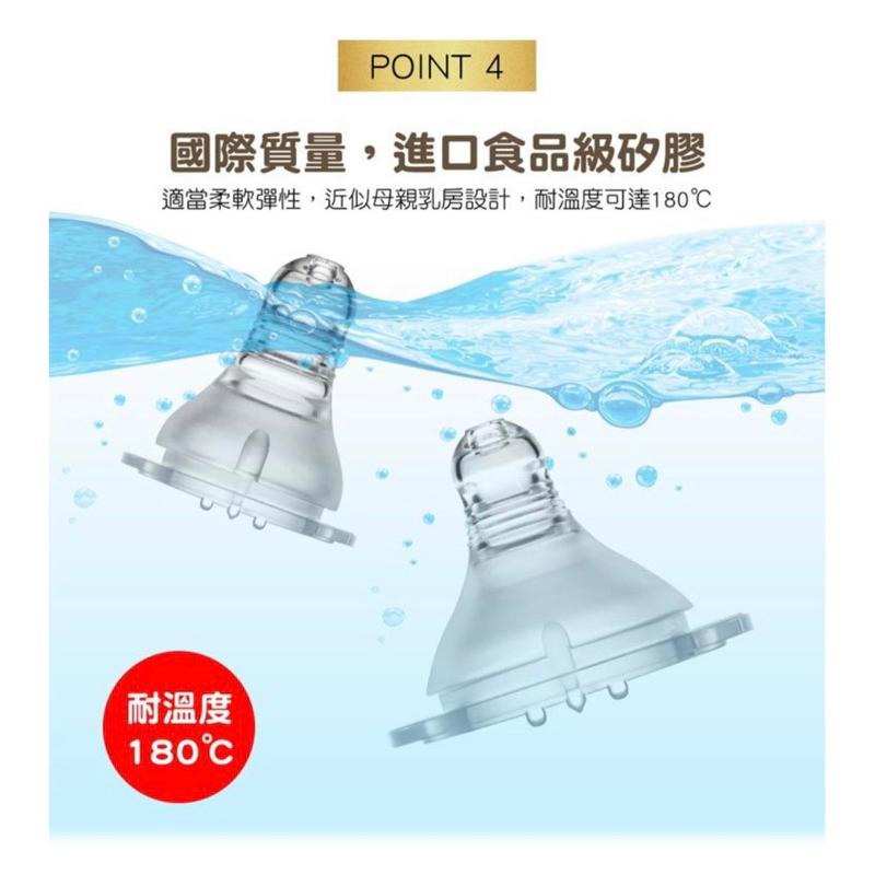 [現貨]優生 真母感奶瓶用奶嘴-寬口徑3入/一般口徑3入-細節圖6