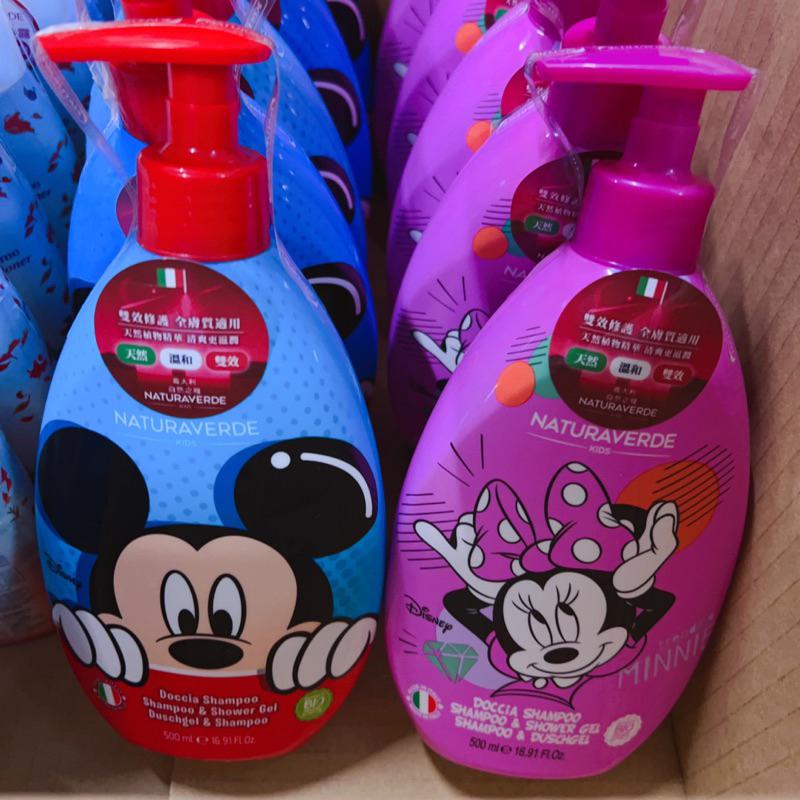[現貨] 自然之綠兒童迪士尼洗髮沐浴露 泡泡沐浴露 米奇 米妮 蜘蛛人 鋼鐵人 冰雪奇緣 公主洗髮精-細節圖2