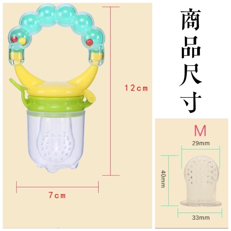 [現貨]寶寶蔬果咬咬樂 副食品練習手搖鈴-細節圖8