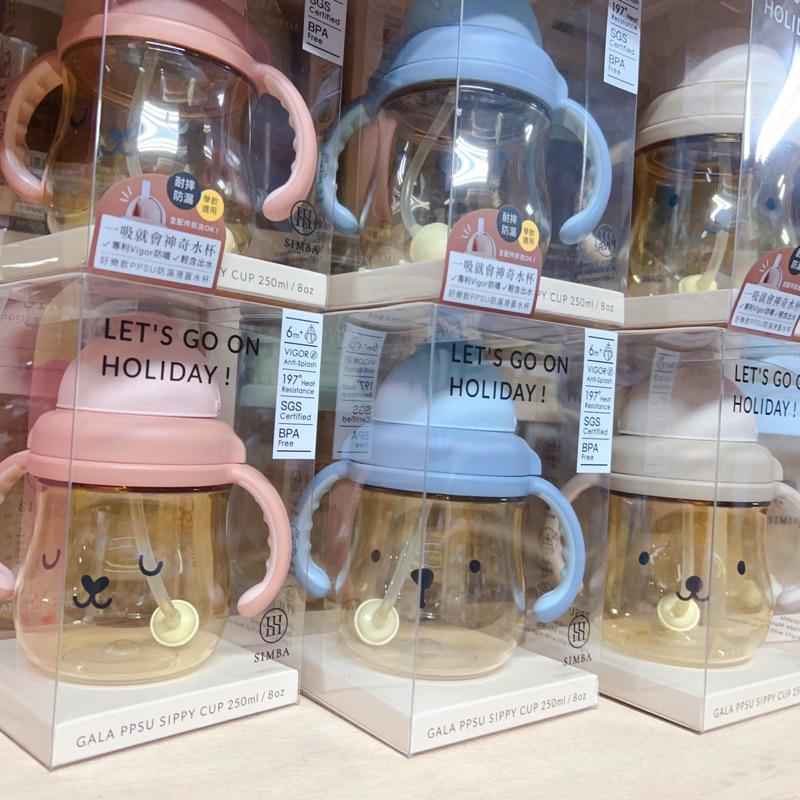 [現貨]小獅王好樂飲 防漏滑蓋學習水杯250ml 防漏吸管2入組-細節圖6