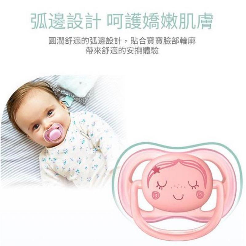 [現貨]PHILIPS AVENT矽膠夜光安撫奶嘴(2入組）飛利浦超透氣 安撫奶嘴0-6M / 6-18M+-細節圖4