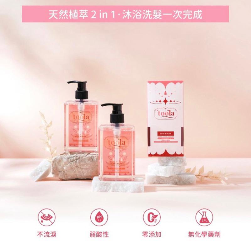 [現貨]Toola 多樂 嬰幼兒保濕洗髮沐浴二合一泡泡露 300ml 英國梨&麝香-細節圖2
