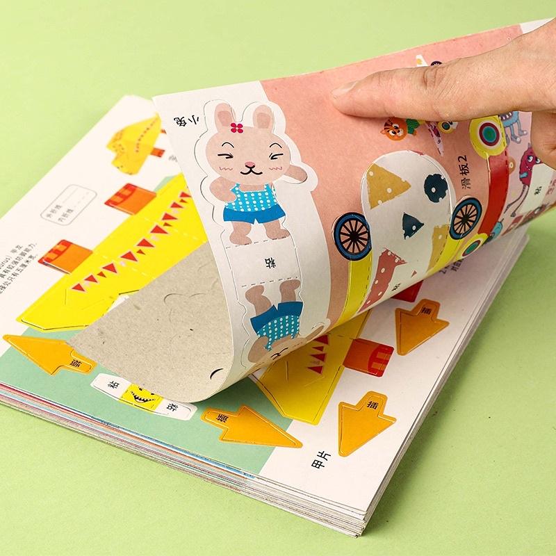[現貨]創意兒童DIY立體摺紙玩具(12入）趣味摺紙遊戲 幼兒園贈品-細節圖5