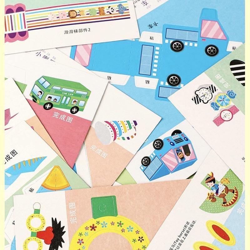 [現貨]創意兒童DIY立體摺紙玩具(12入）趣味摺紙遊戲 幼兒園贈品-細節圖7