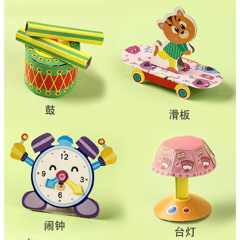 [現貨]創意兒童DIY立體摺紙玩具(12入）趣味摺紙遊戲 幼兒園贈品-細節圖9