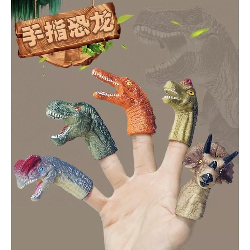 [現貨] 小動物講故事手指偶套裝(5件組）恐龍手指玩偶 親子互動玩具 可愛蔬菜手指套-細節圖2